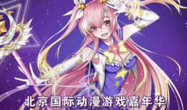 看动漫的网站,动漫迷必看！盘点最受欢迎的在线动漫平台