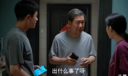 电视剧我的后半生全集在线观看,人生下半场，勇敢追梦的温情篇章